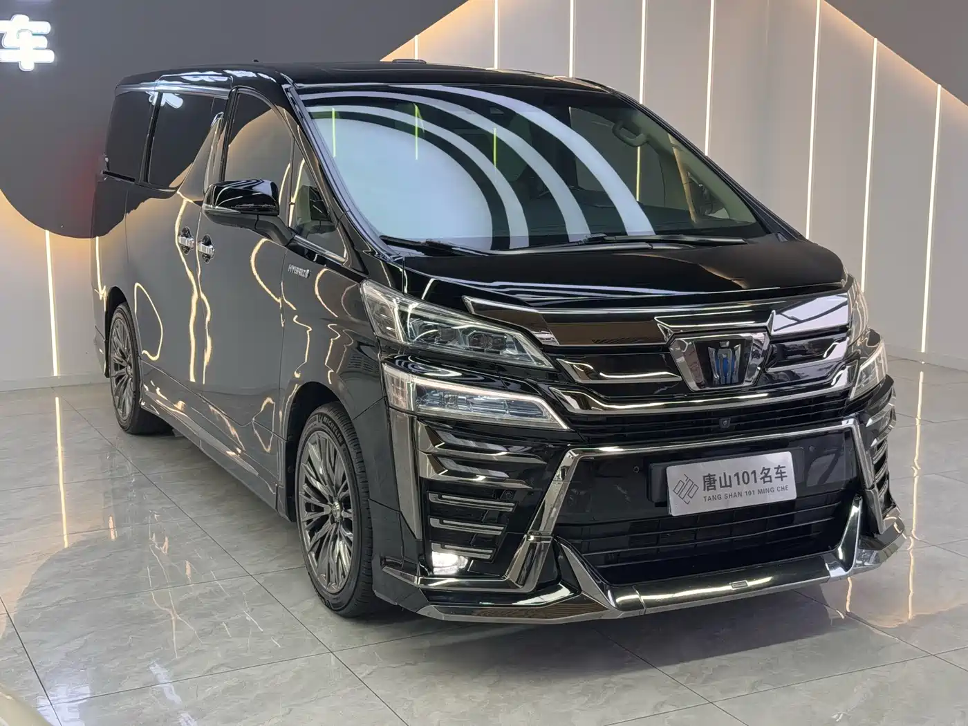 Toyota Vellfire 2021 2020 Twin Engine 2.5L HV Premium Edition