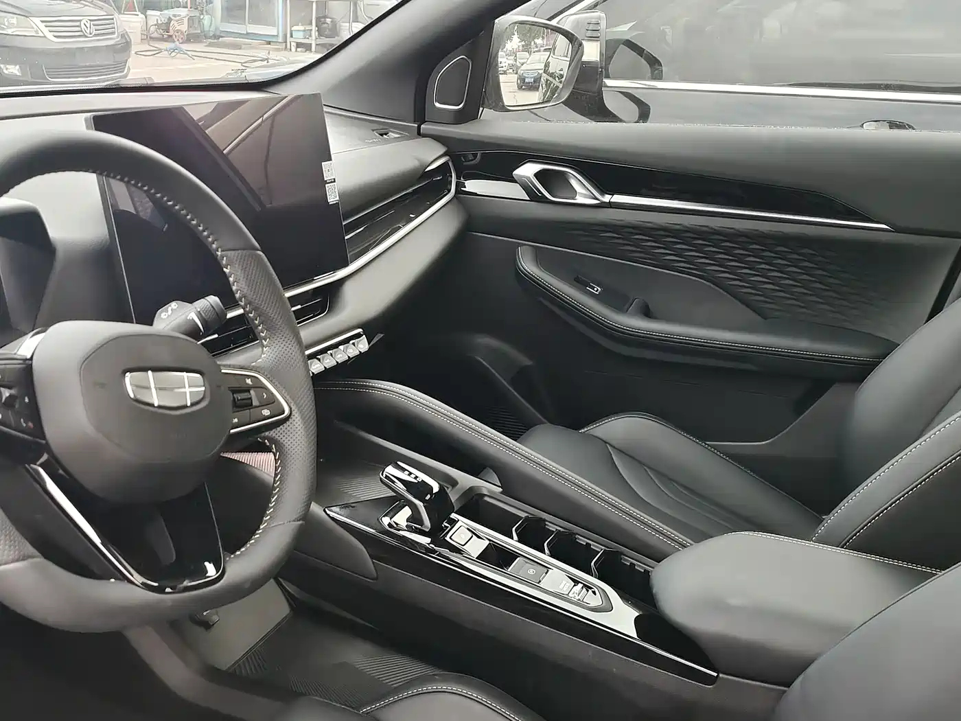 GEELY AUTOMOBILE BINYUE