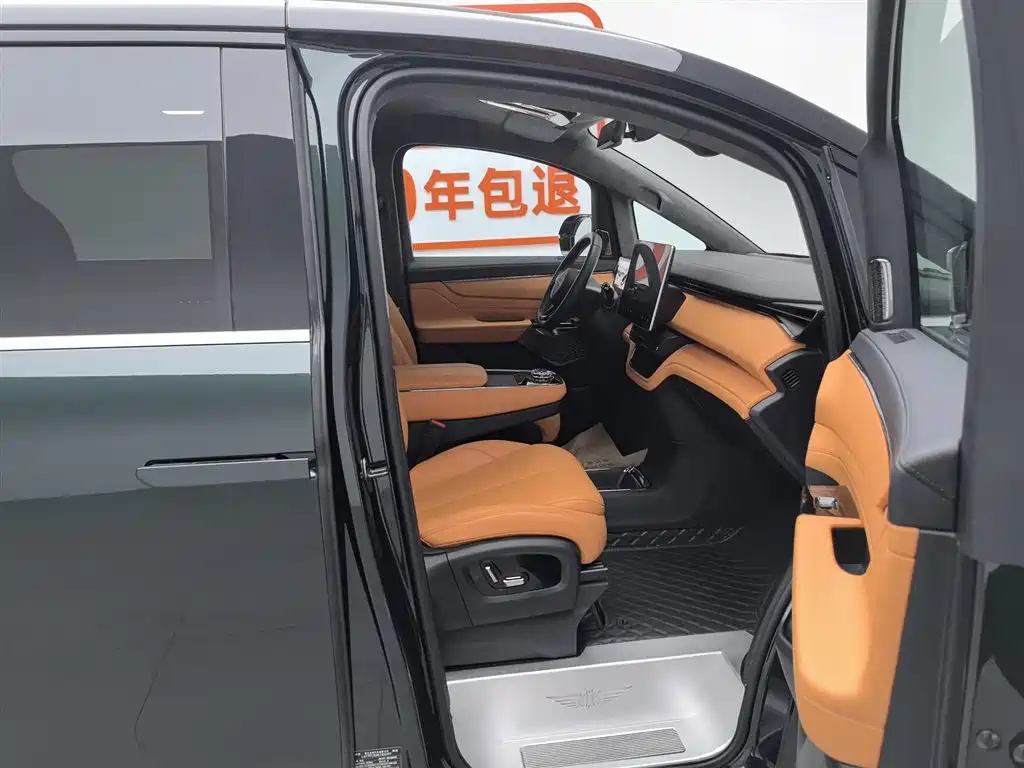 Geely Galaxy Yizhen L380 2025 Model 805km Flagship Edition AWD фото 23