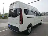 Photo 6 - Maxus Xintu V70
