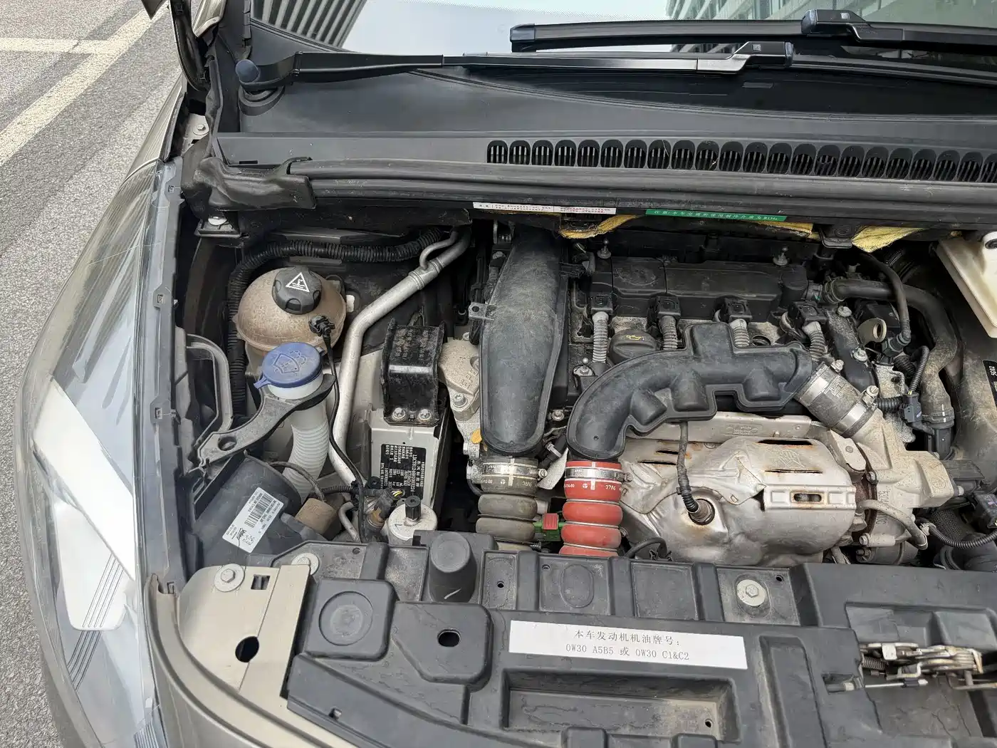 Фото 10 - Peugeot 3008