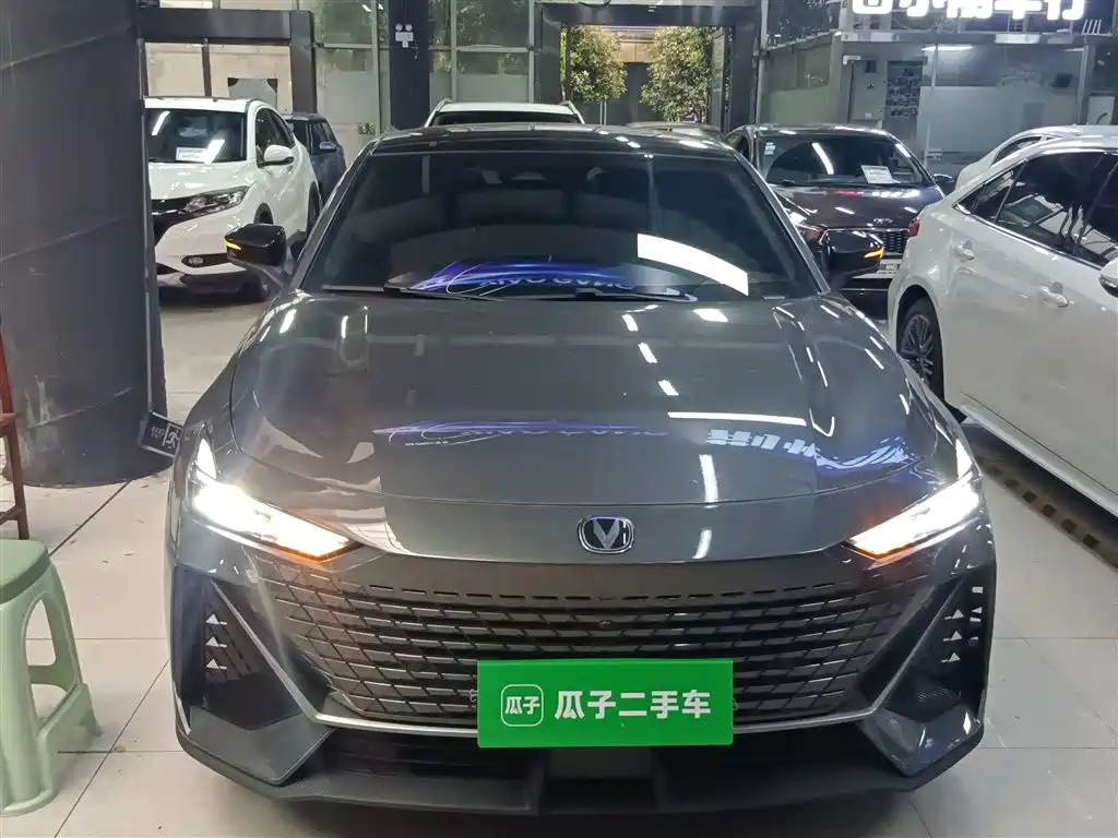 CHANGAN UNI-V