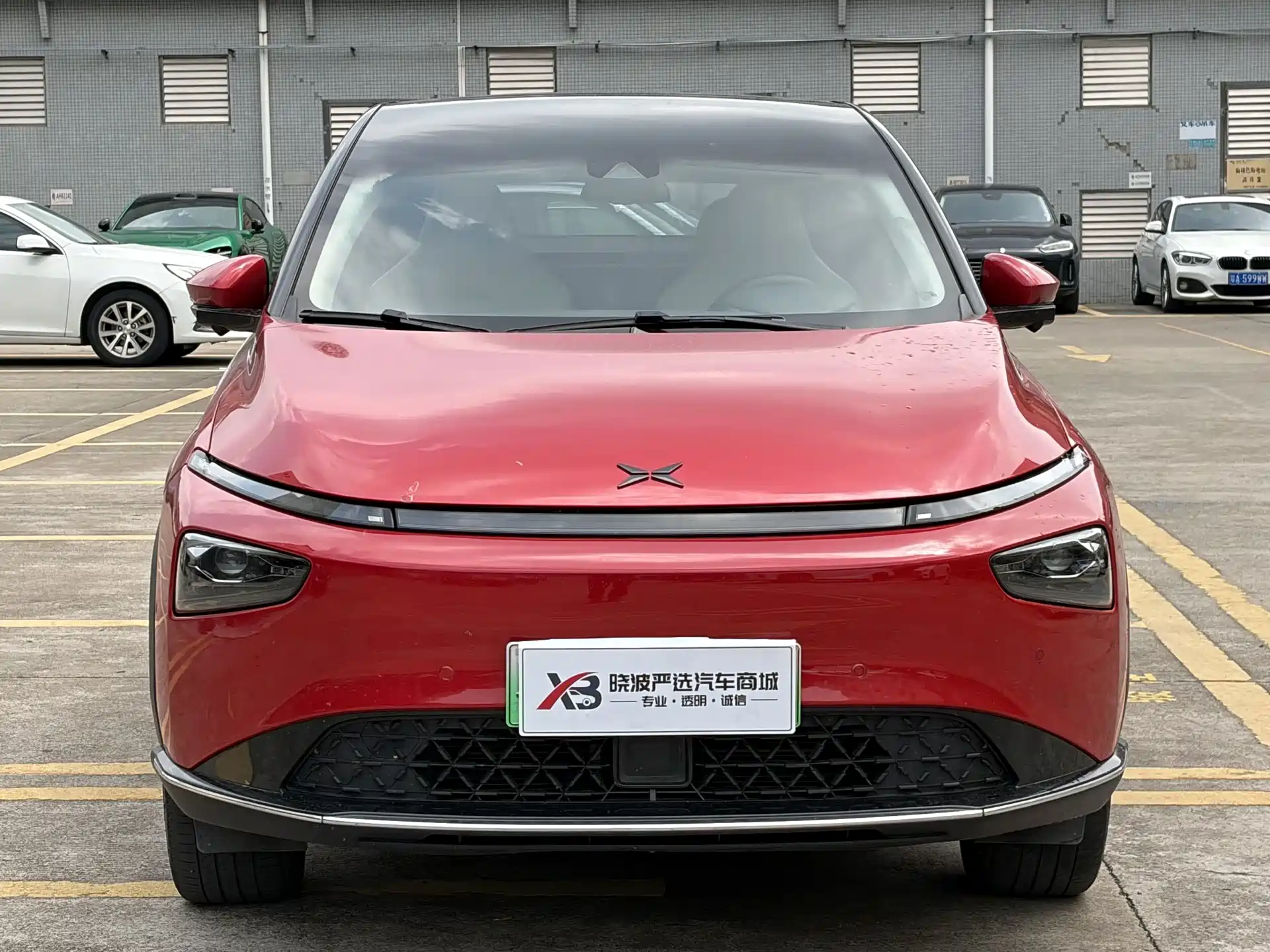 Фото 2 - XPeng G3