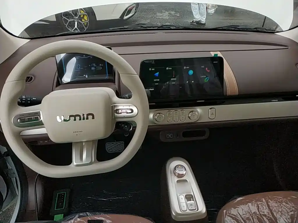 Photo 10 - Changan Lumin