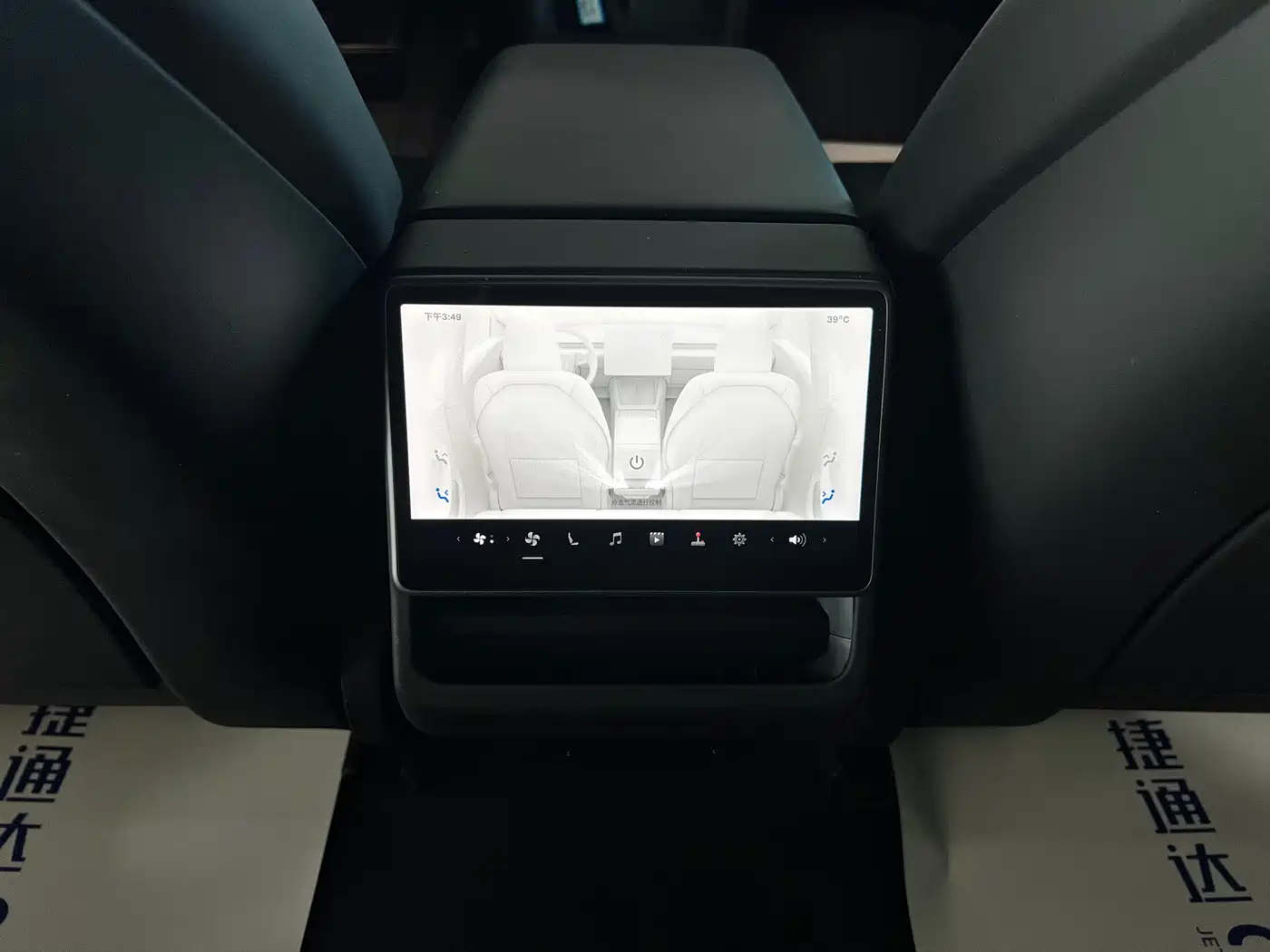 Фото 26 - Tesla Model 3