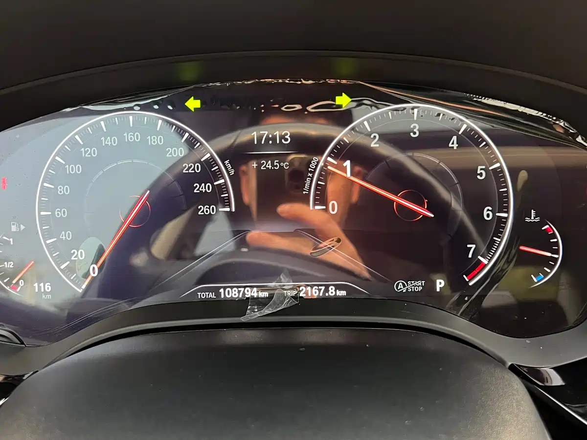 BMW 5 Series 2019 525Li Luxury Package фото 23