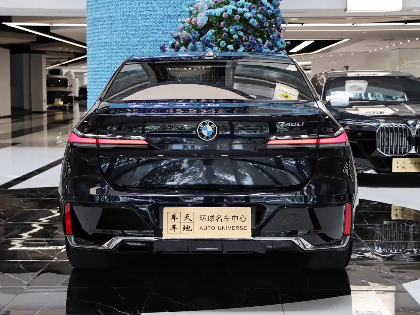 BMW 7-SERIES