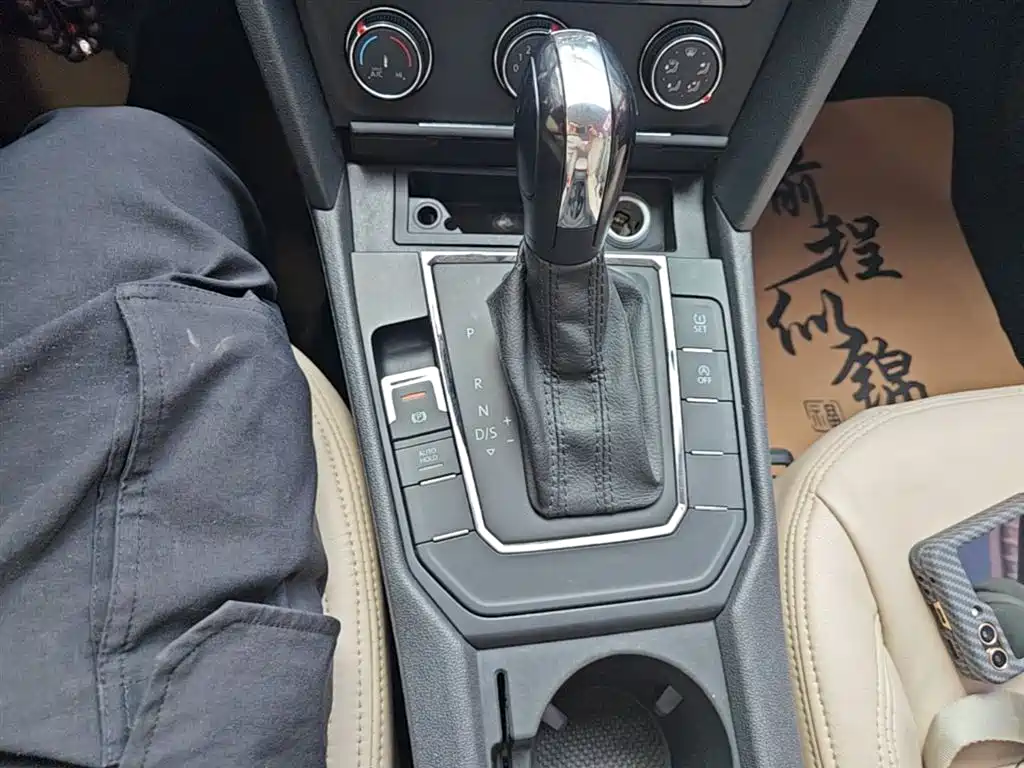 Volkswagen Lamando 2017 230TSI DSG Trend Edition фото 14