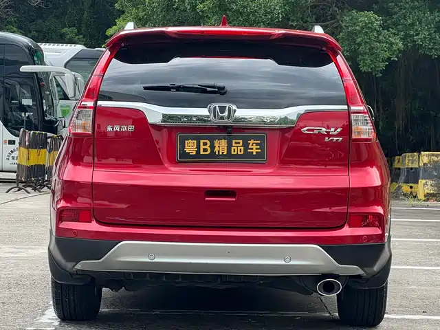 Honda CR-V 2015 2.4L 2WD Luxury Edition — фото 5