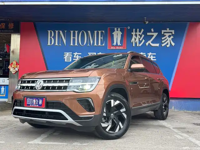 Volkswagen Teramont 2021 330TSI 2WD Premium Luxury Edition