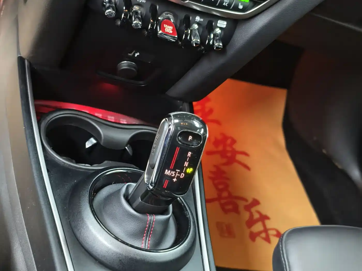 MINI COUNTRYMAN 2020 2.0T COOPER S ALL4 Polar Edition фото 9