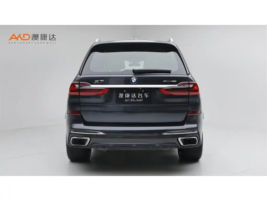 Фото 4 - BMW X7