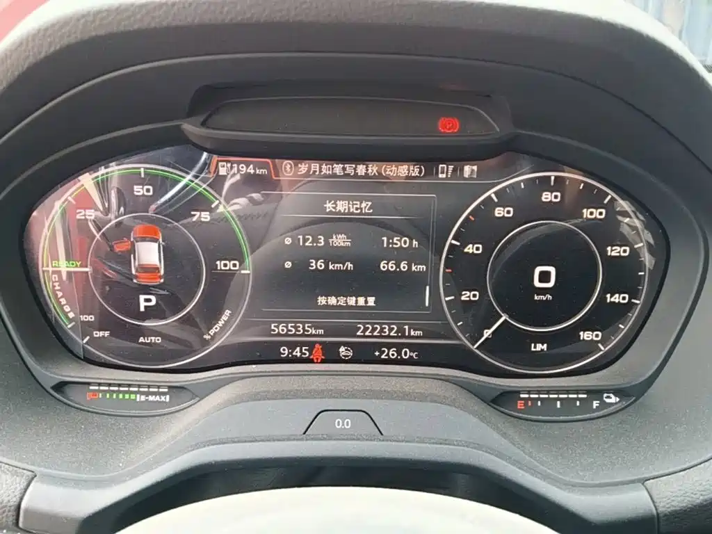 Фото 12 - Audi Q2L e-tron