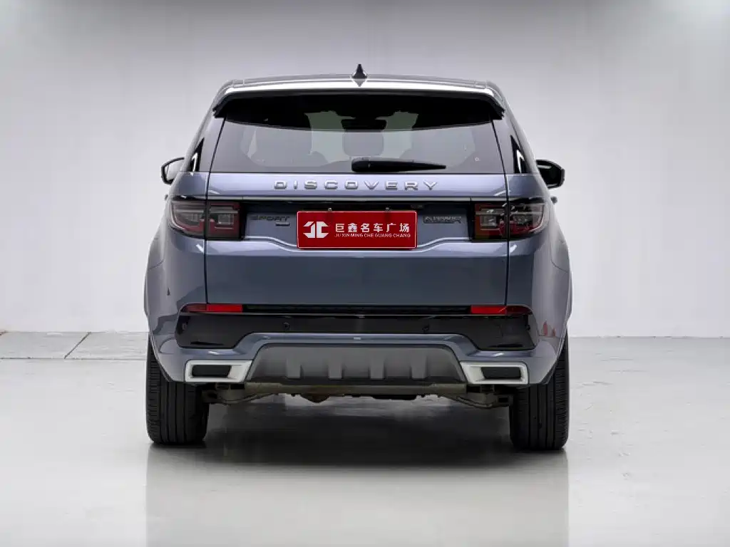 Photo 3 - Land Rover Discovery Sport PHEV