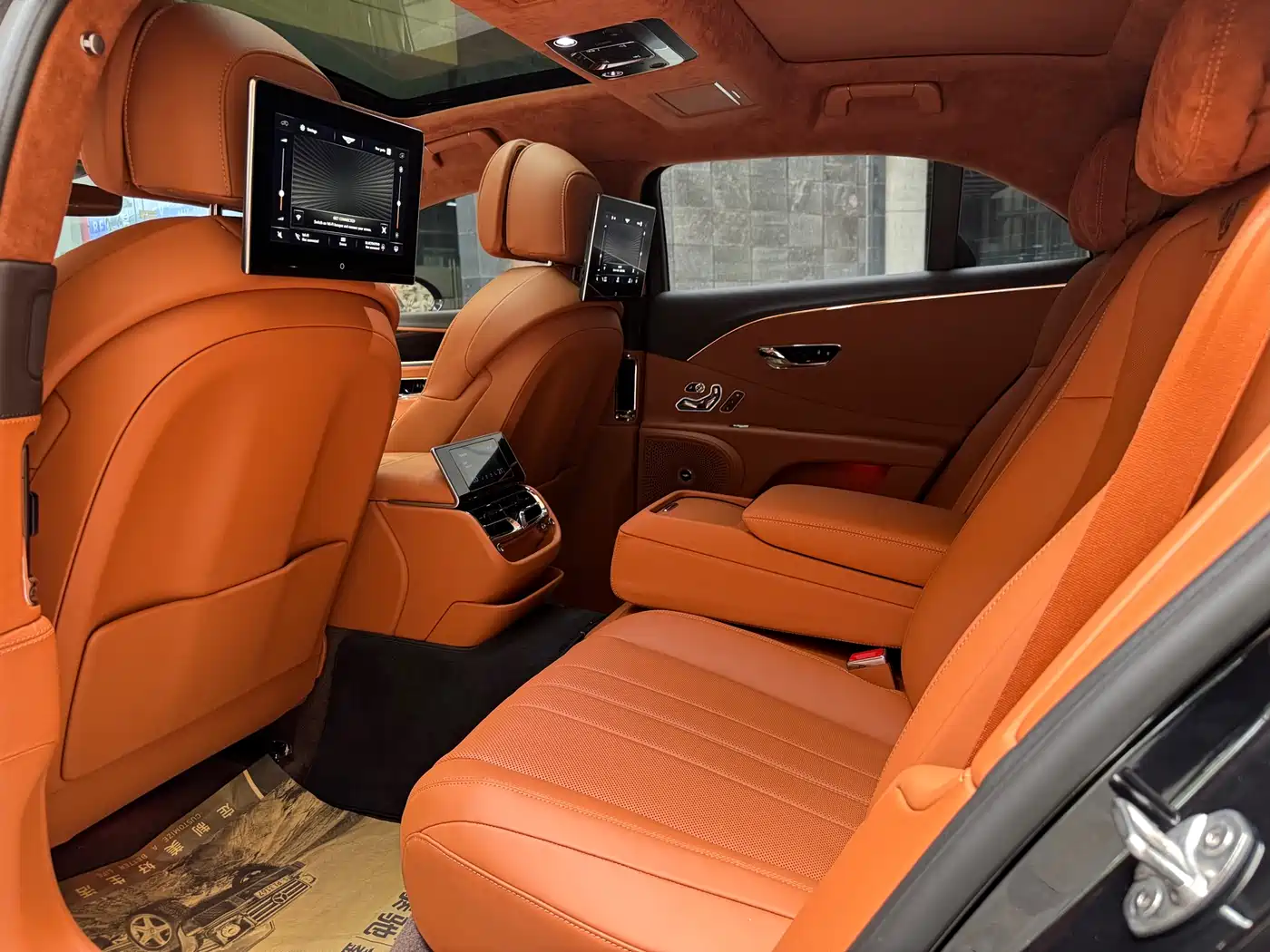 Bentley Flying Spur Plug-in Hybrid 2023 2022 2.9T V6 Hybrid