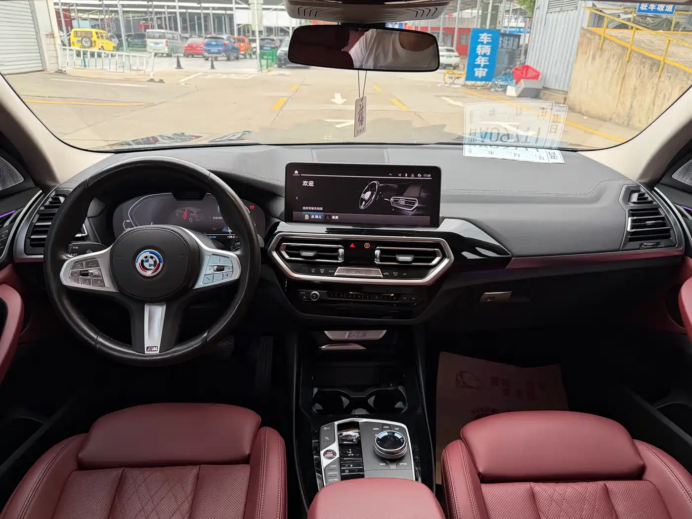 BMW iX3 2023 Leading Type фото 6