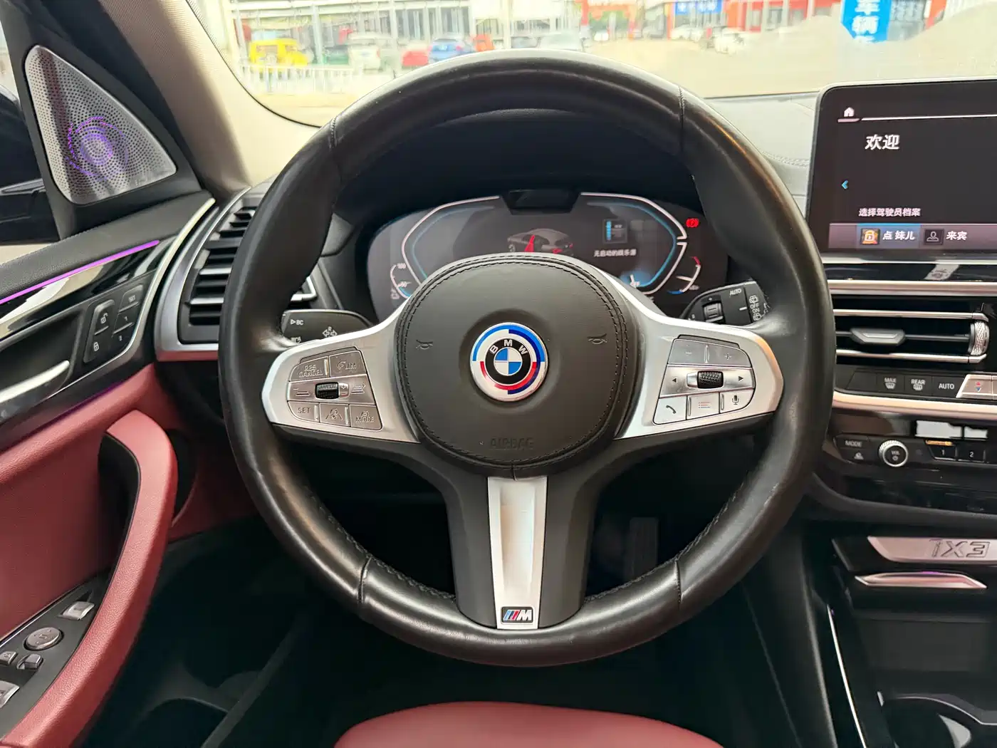 BMW iX3 2023 Leading Type фото 9