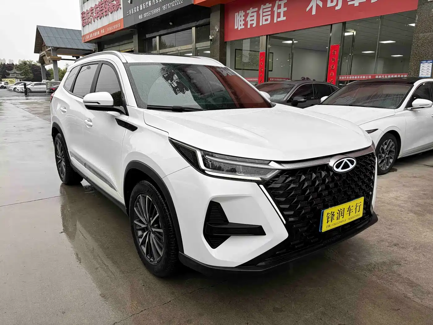 Chery Tiggo 8 PRO 2024 2024 Champion Edition 290T 2WD Shining 5-seater