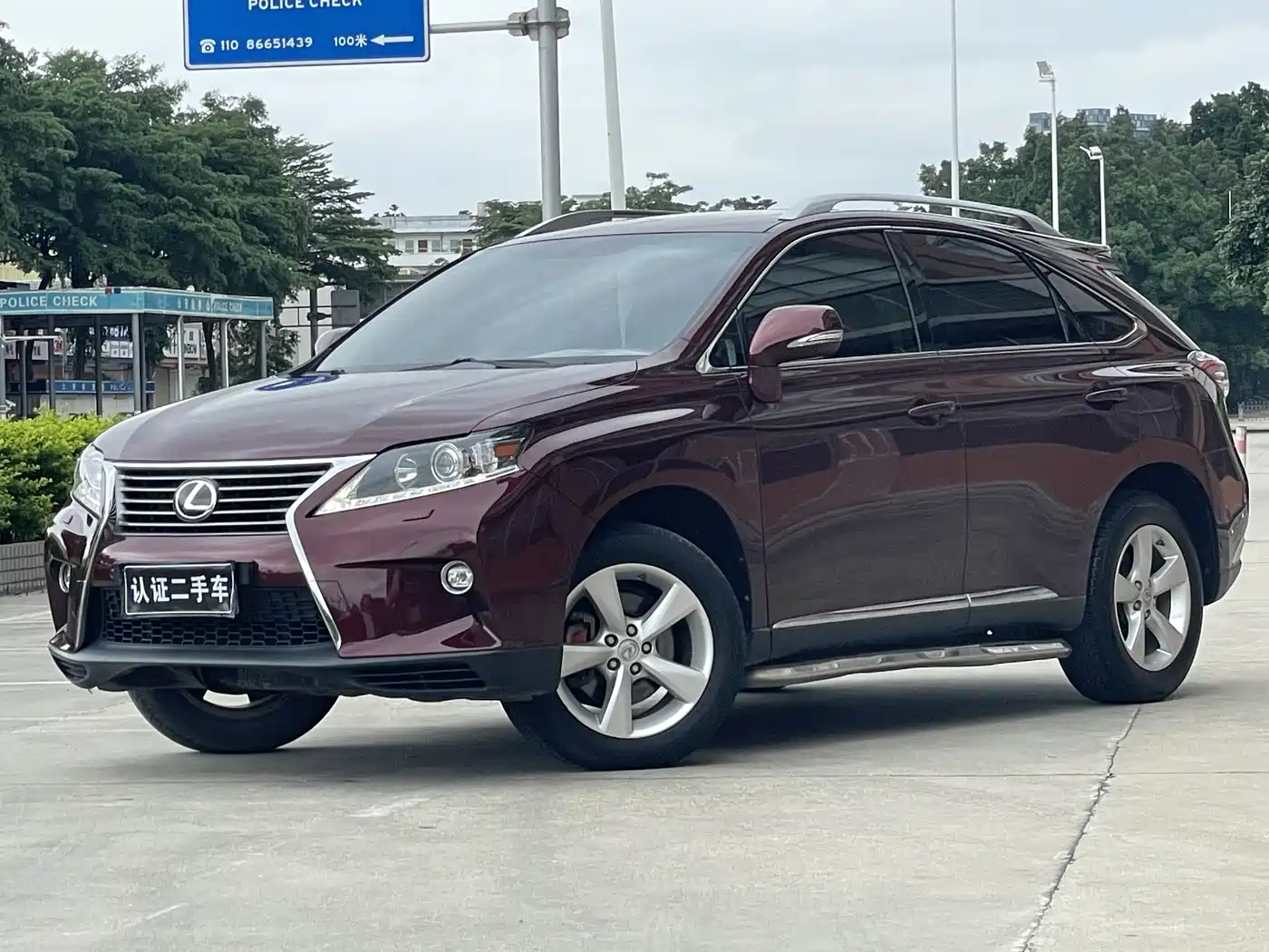 Lexus RX Classic 2014 2013 270 Elite