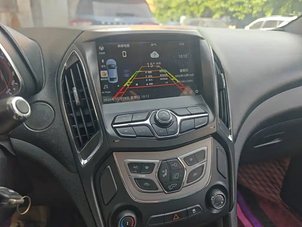 Chery Arrizo 5 2016 2016 1.5L CVT Trend Leader