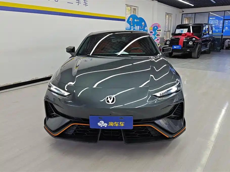 CHANGAN UNI-V