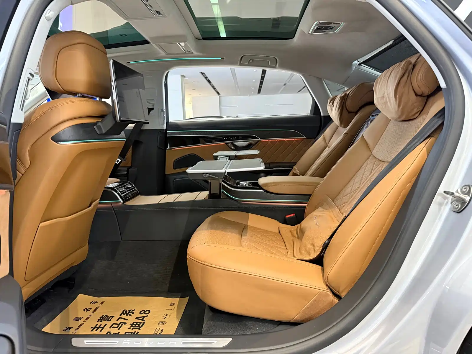 Photo 12 - Audi A8