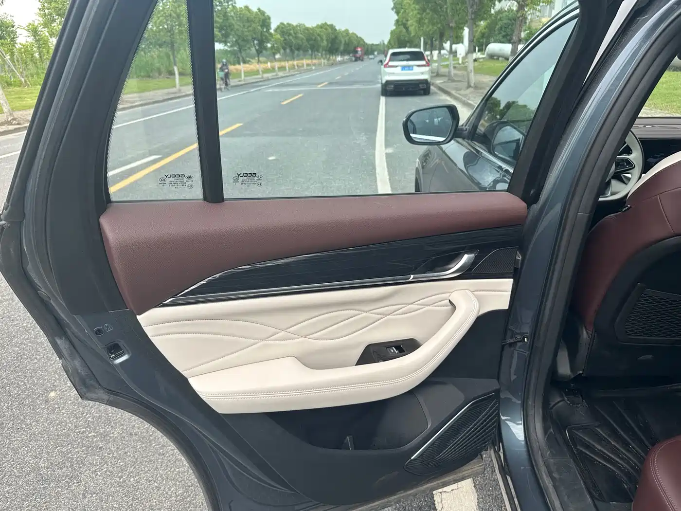 GEELY AUTOMOBILE XINGYUE L