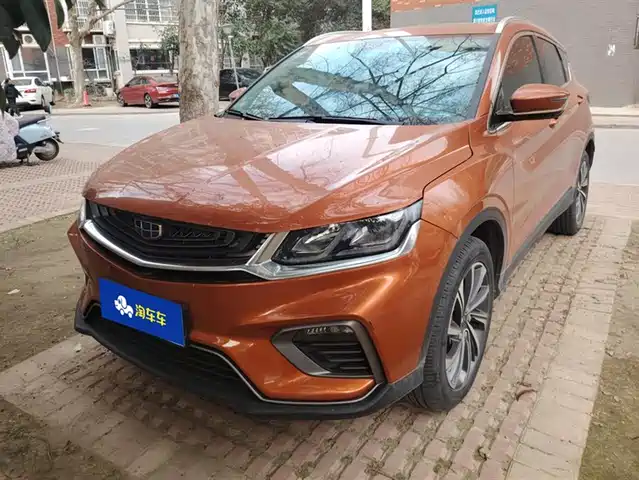 GEELY AUTOMOBILE BINYUE