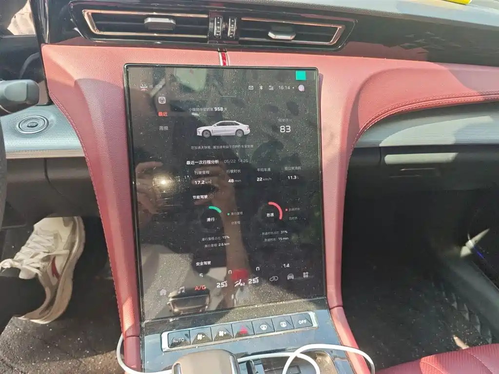 Hongqi H5 2024 2.0T Automatic Smart Connect Flag Smooth Edition фото 10