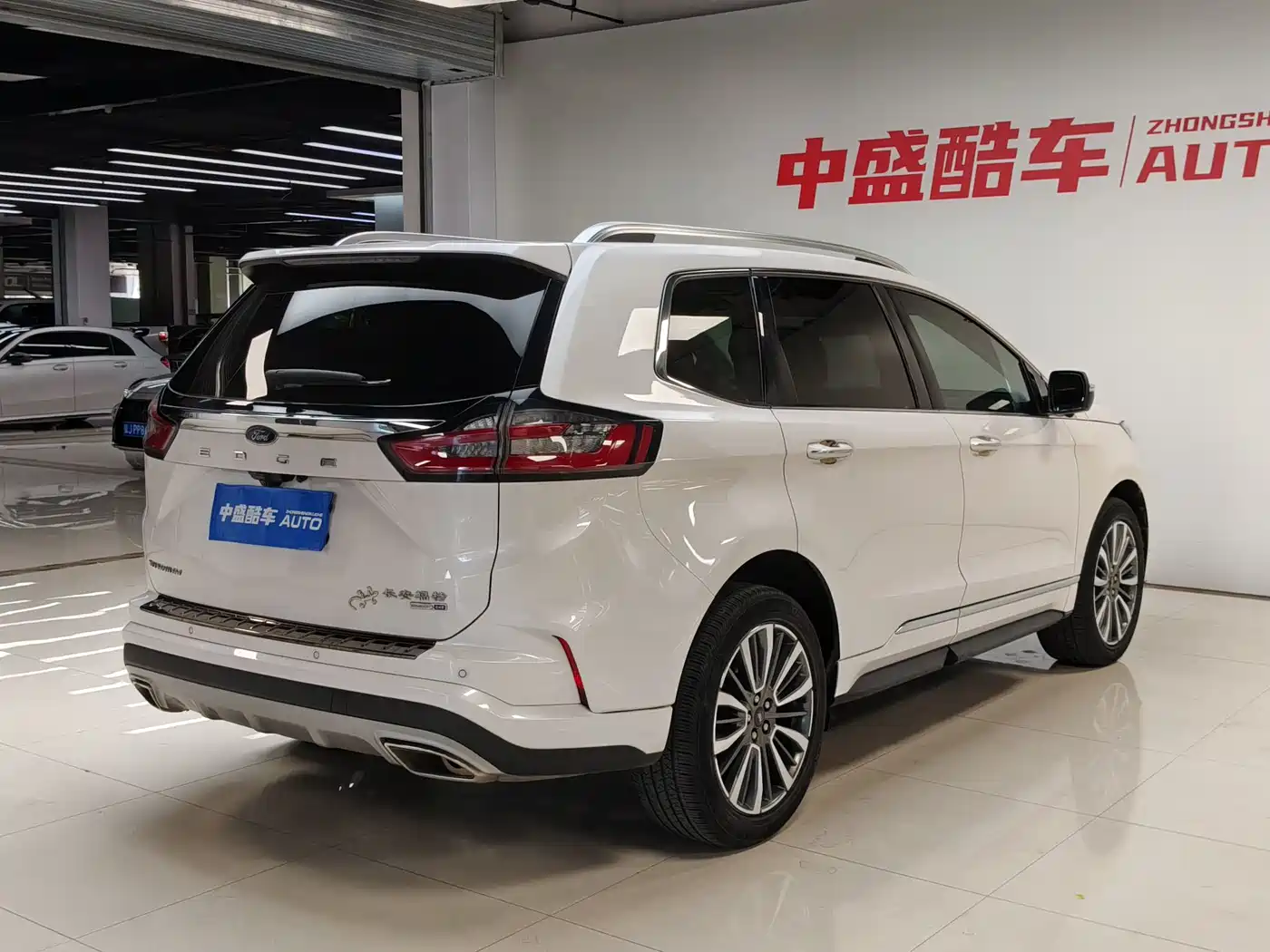 FORD SHARP WORLD
