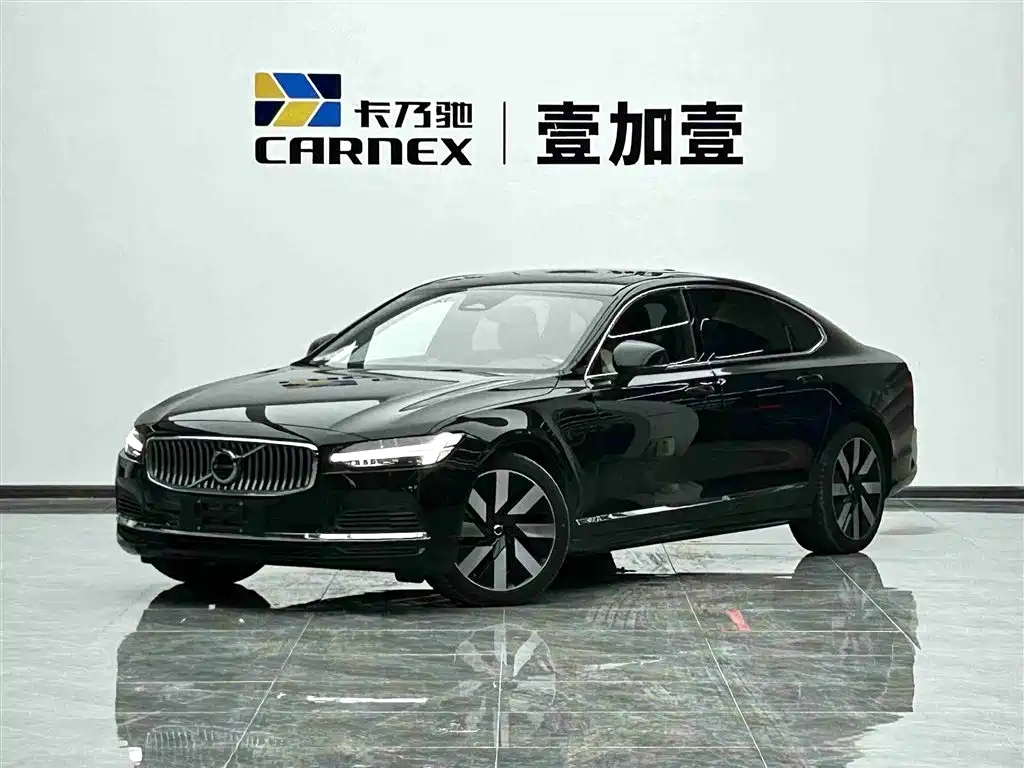 VOLVO S90 PLUG IN HYBRID