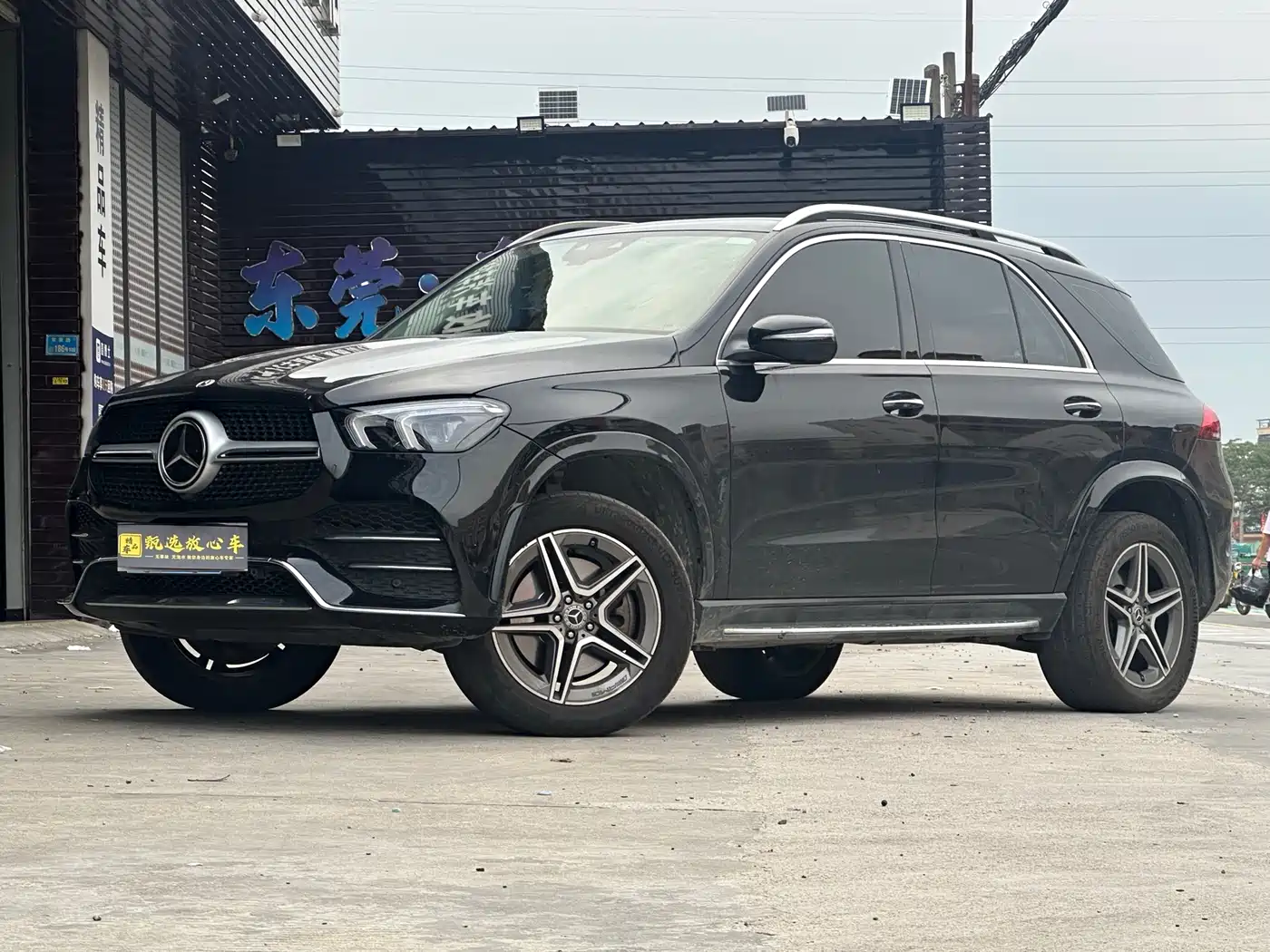 Mercedes-Benz GLE 2021 GLE 450 4MATIC Luxury