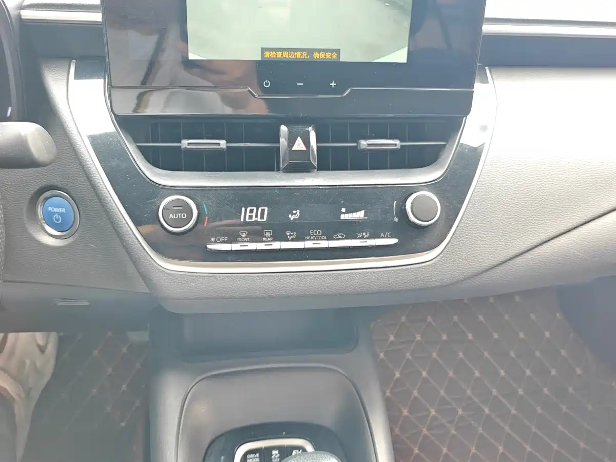 Toyota Levin 2023 Smart Hybrid 1.8L Leading Edition фото 9
