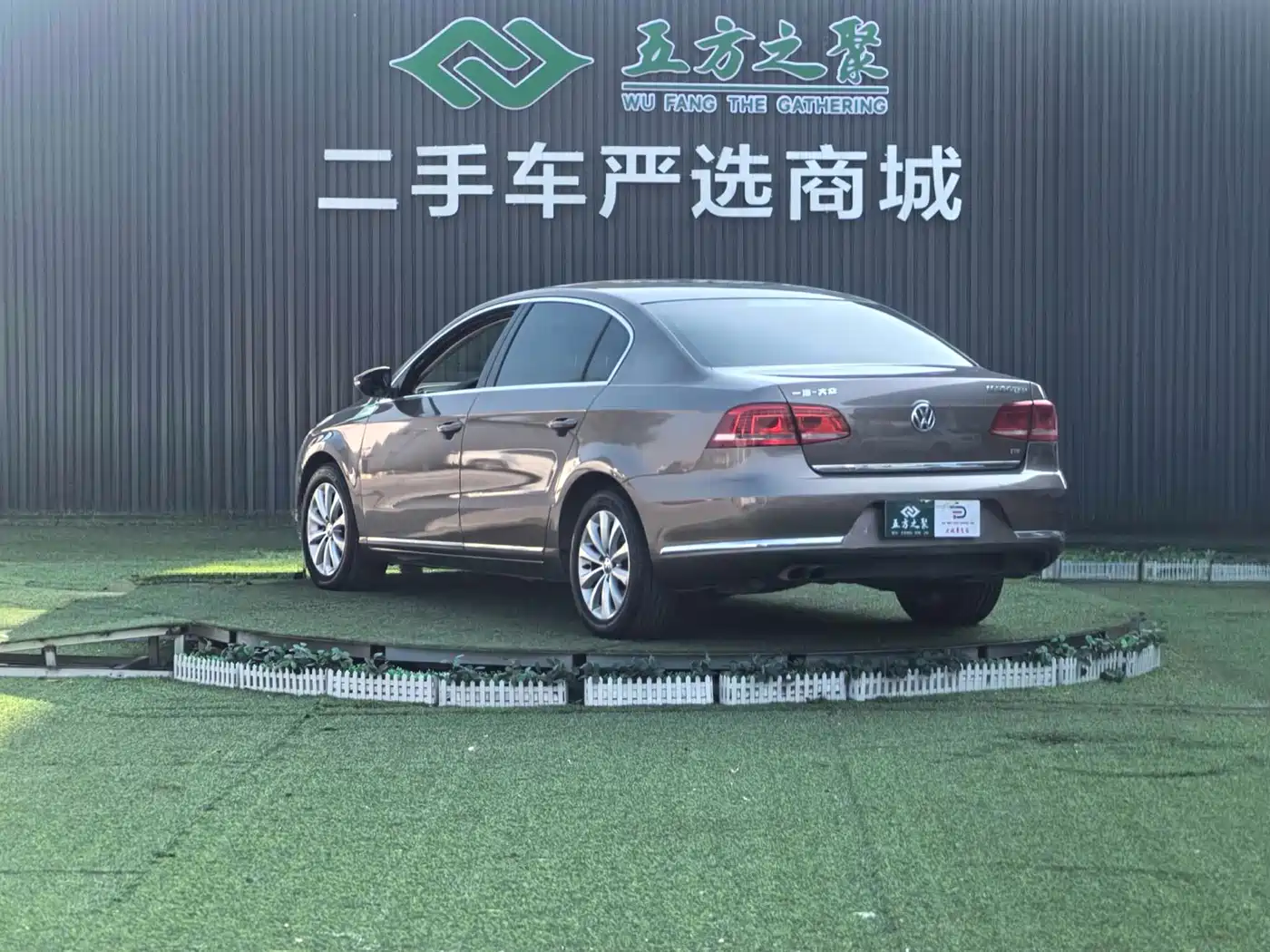Volkswagen Magotan 2013 1.8TSI Leading фото 16