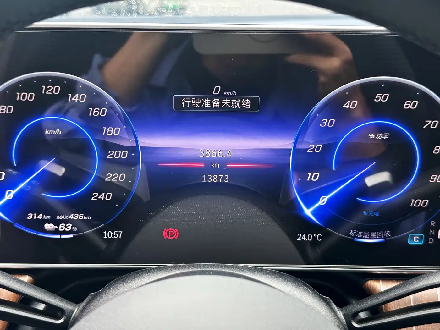 Mercedes-Benz EQE 2025 500 4MATIC Pioneer фото 18