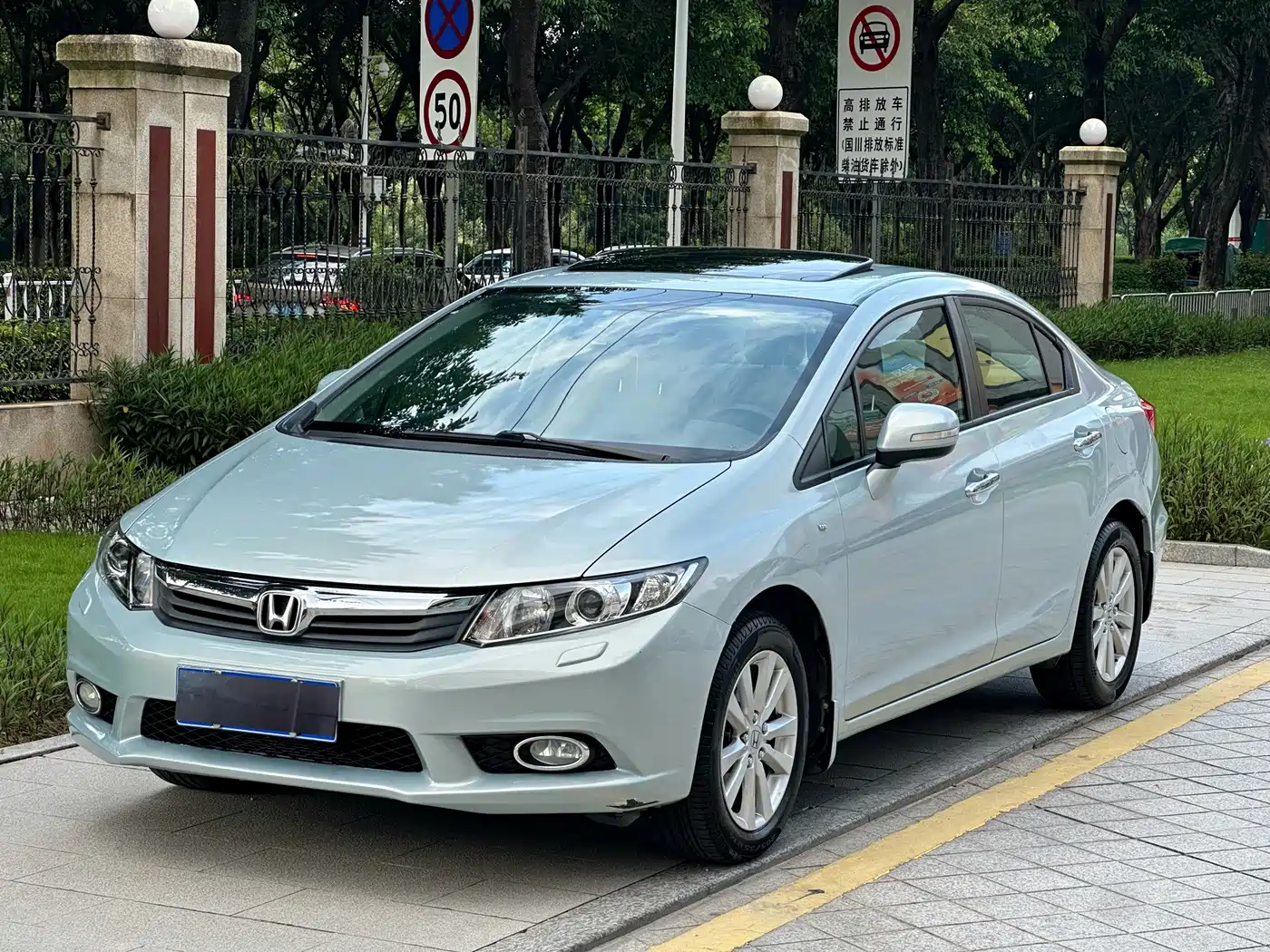 Honda Civic 2012 2012 1.8L Automatic Luxury