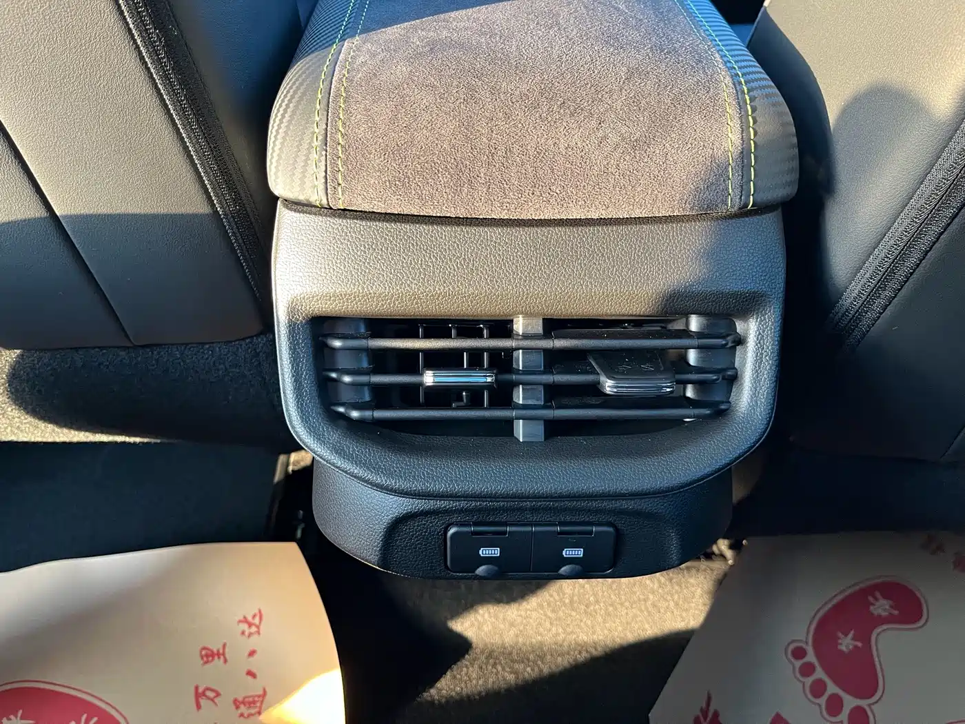 Haval H6S 2022 2022 Model 2.0T 2WD Smart Run Edition