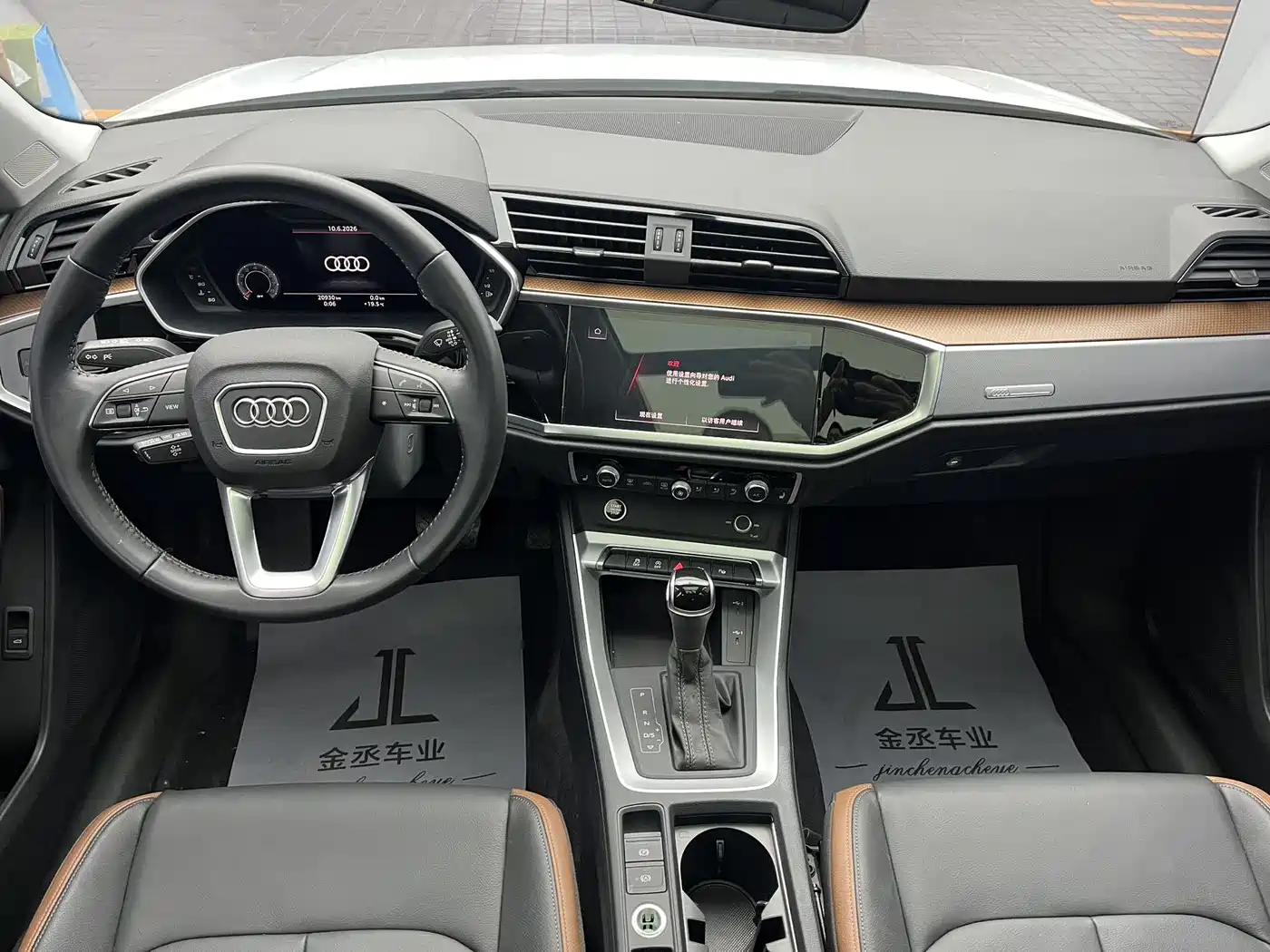AUDI Q3