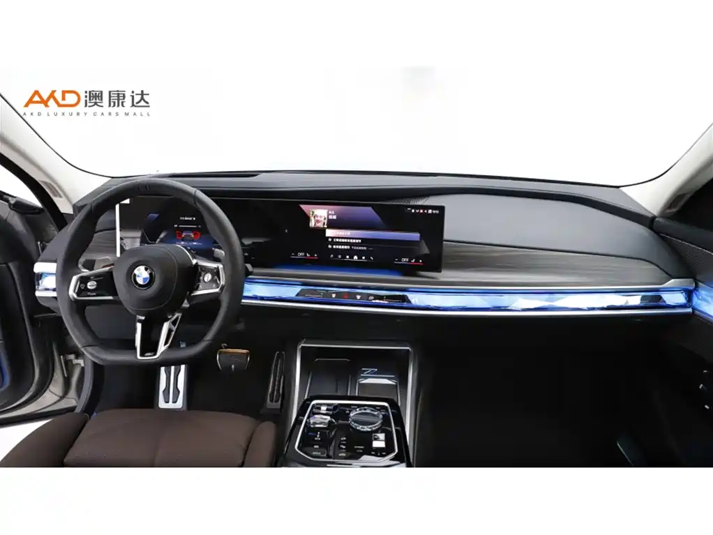 BMW 7 Series 2023 Model 740Li Leading M Sport Package фото 5