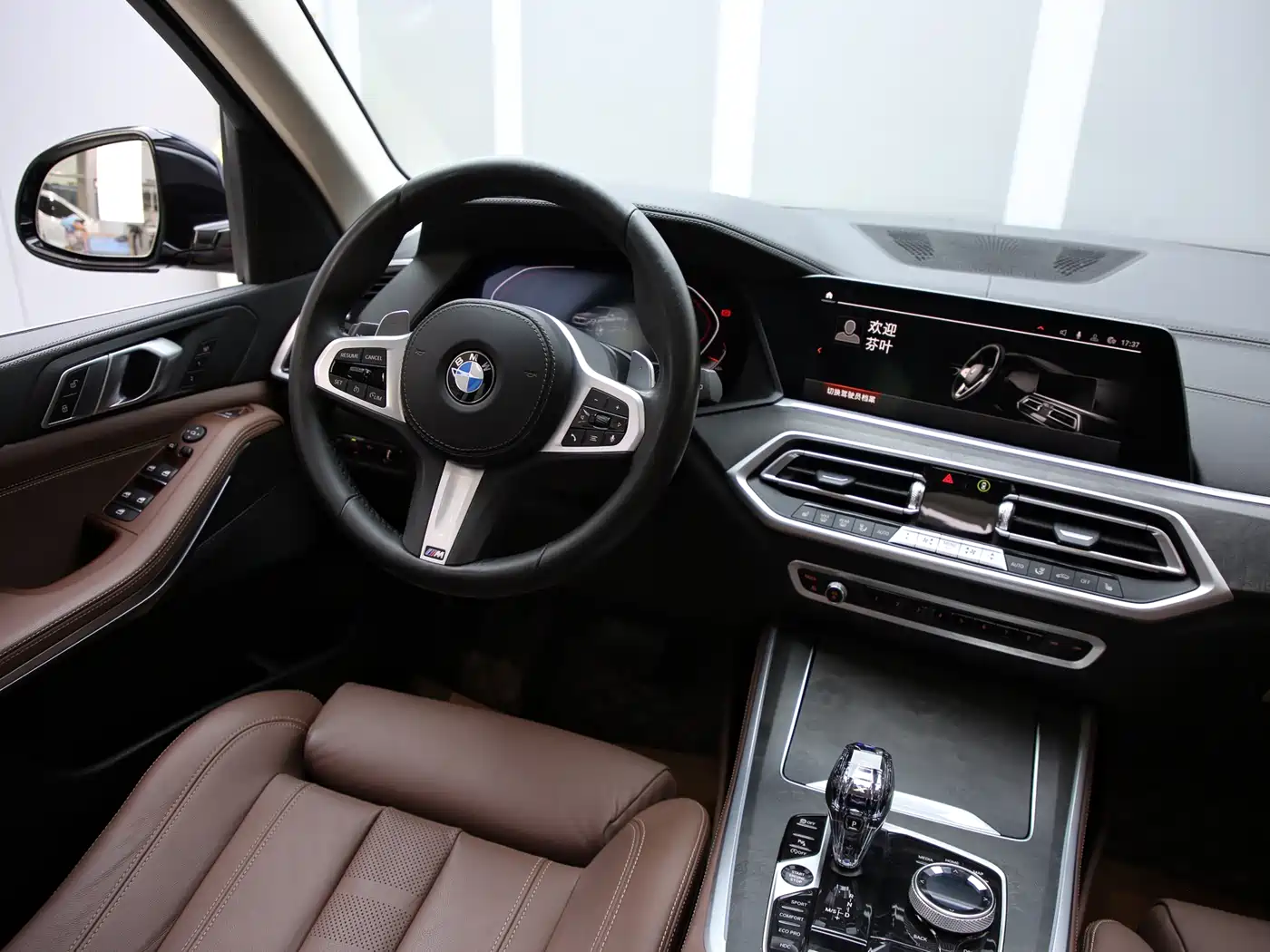 BMW X5 (Import) 2022 xDrive30i M Sport Package фото 8