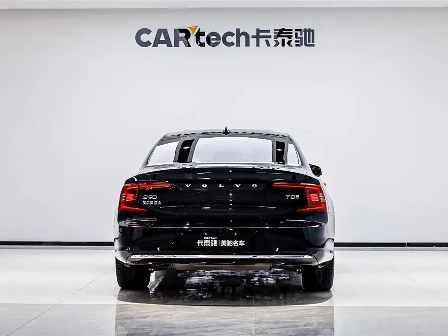 VOLVO S90 PLUG IN HYBRID