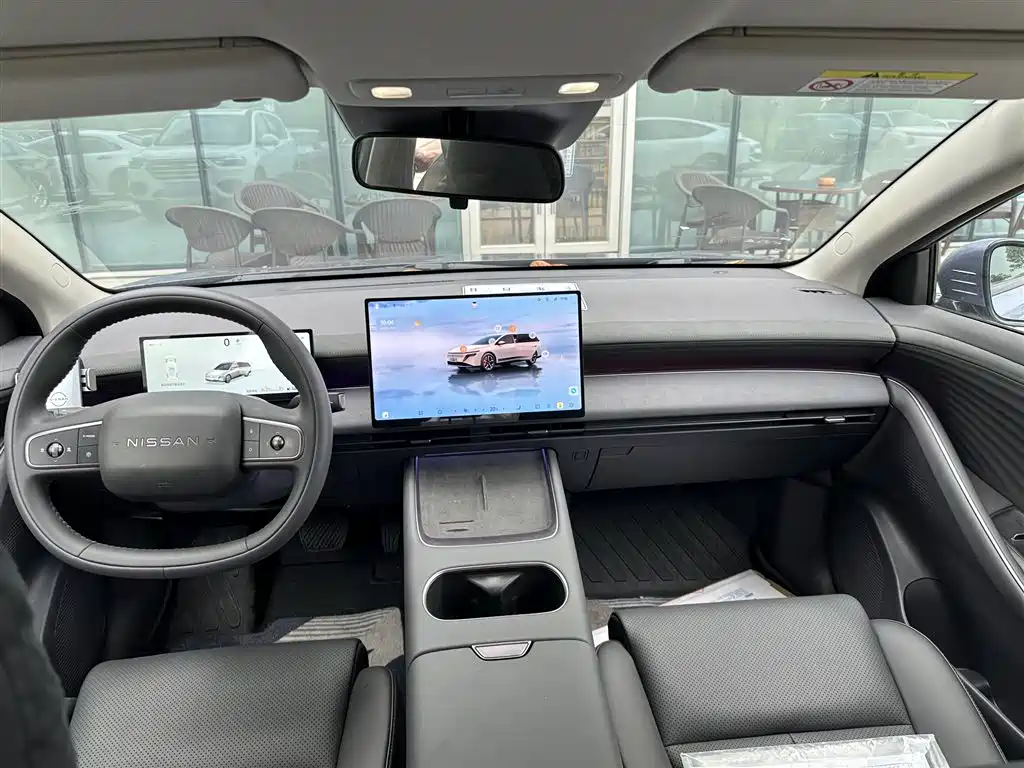Nissan N6 2026 2025 Mid Configuration