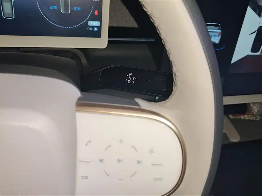 ARCFOX EXTREME FOX POLAR FOX KOALA