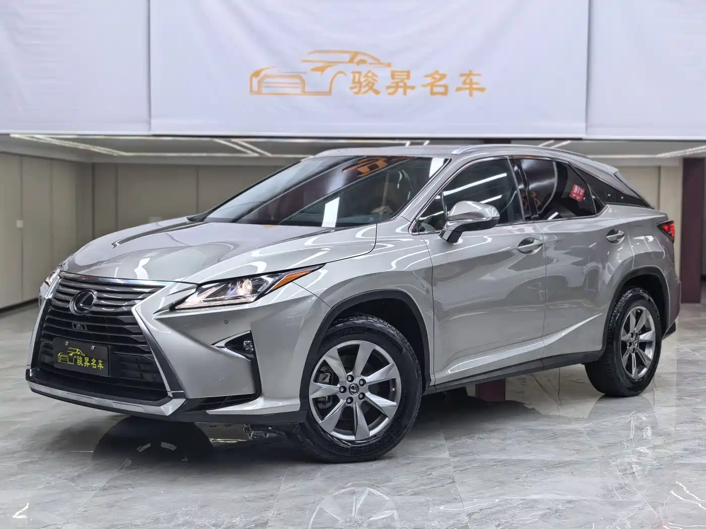 Lexus RX 2016 300 2WD Elite Edition China VI