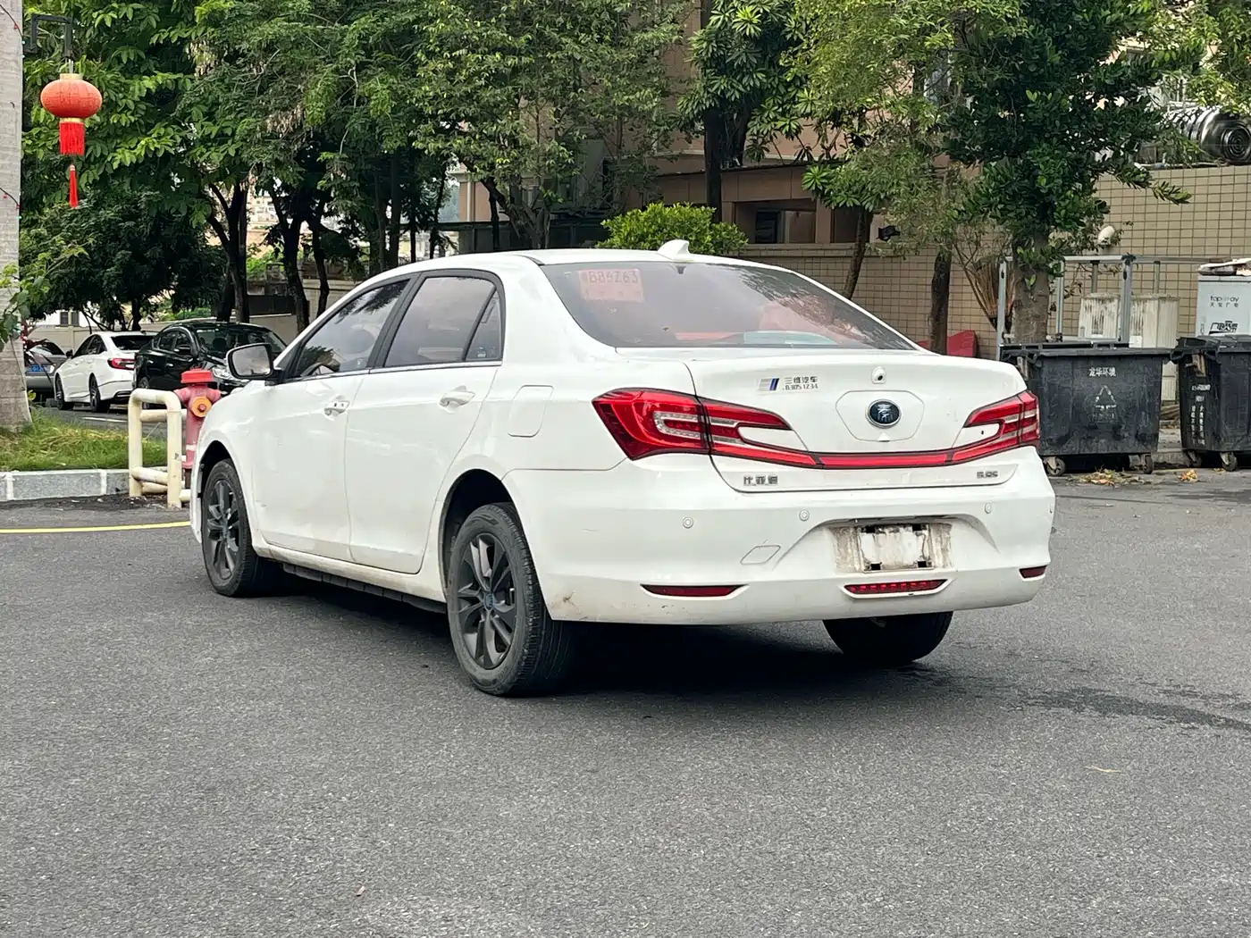 BYD Qin New Energy 2017 2017 1.5T Premium Model