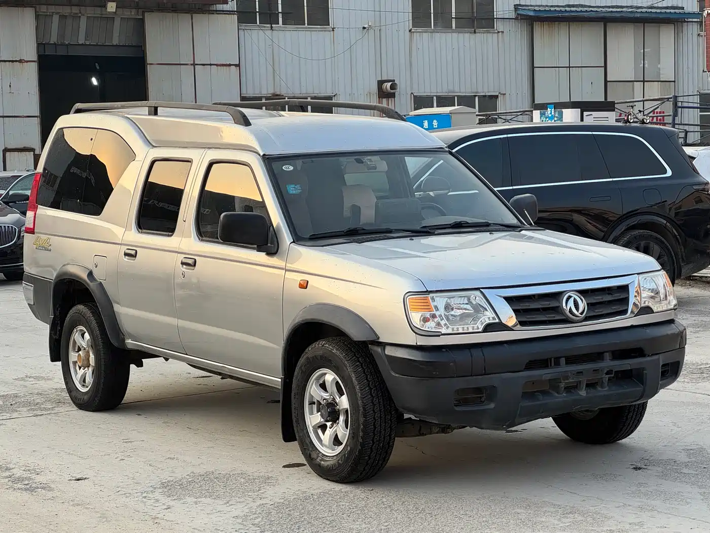 DONGFENG RUIQI MULTI FUNCTION VEHICLE