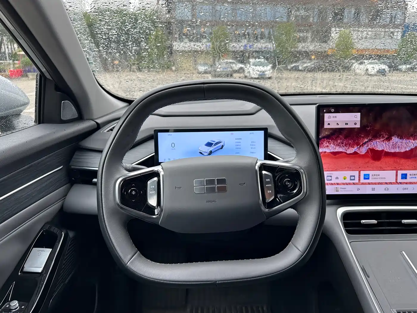 GEELY GALAXY GALAXY L6