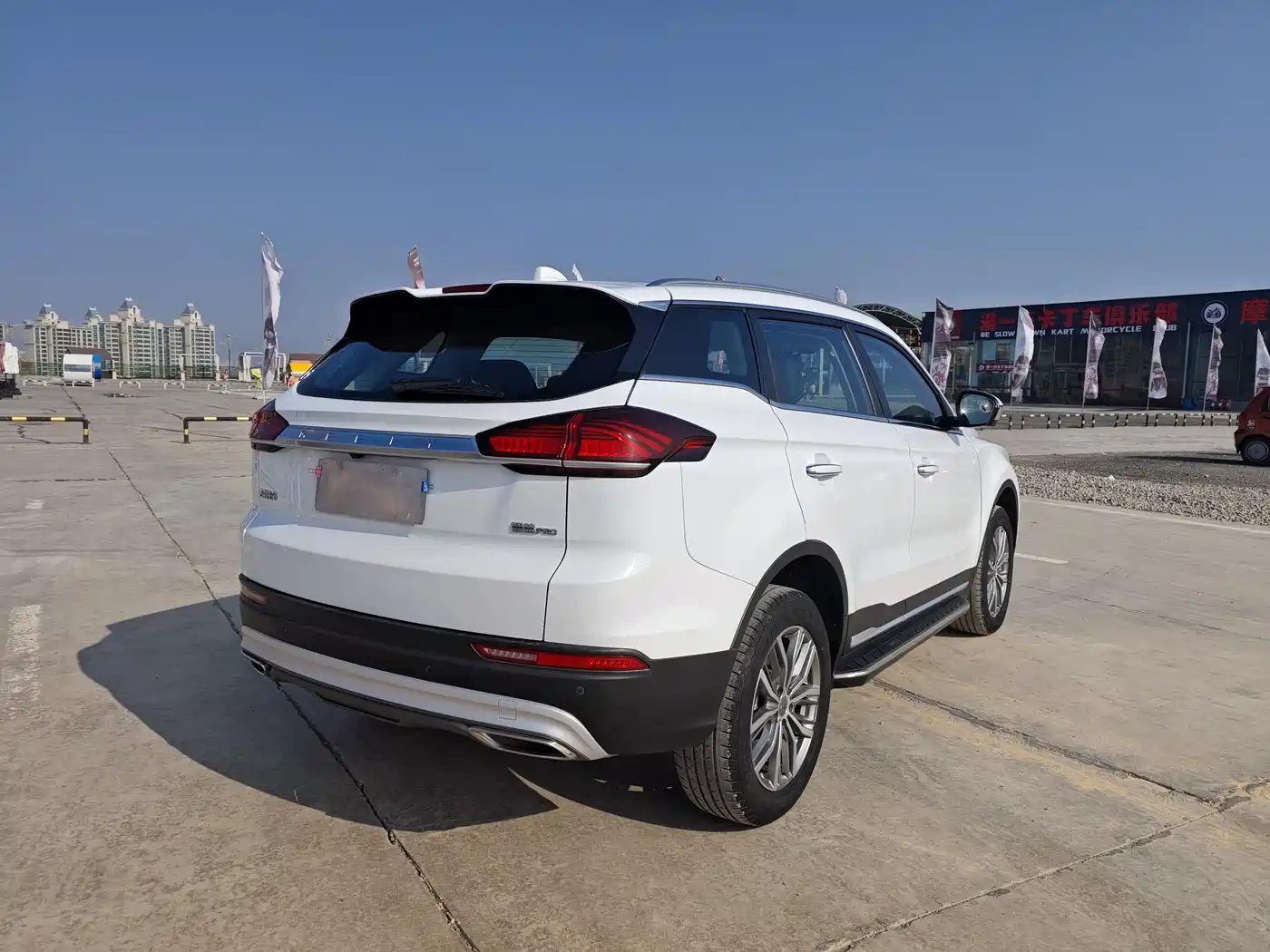 GEELY AUTOMOBILE BOYUE