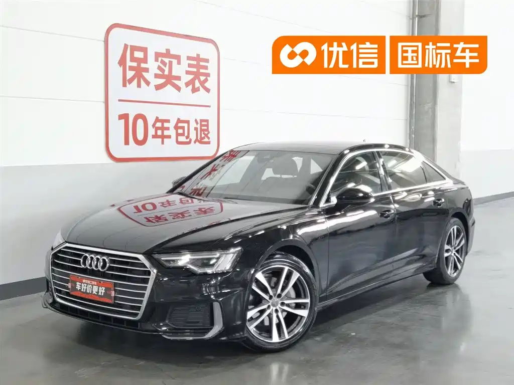 Audi A6L 2019 45 TFSI Premium Dynamic