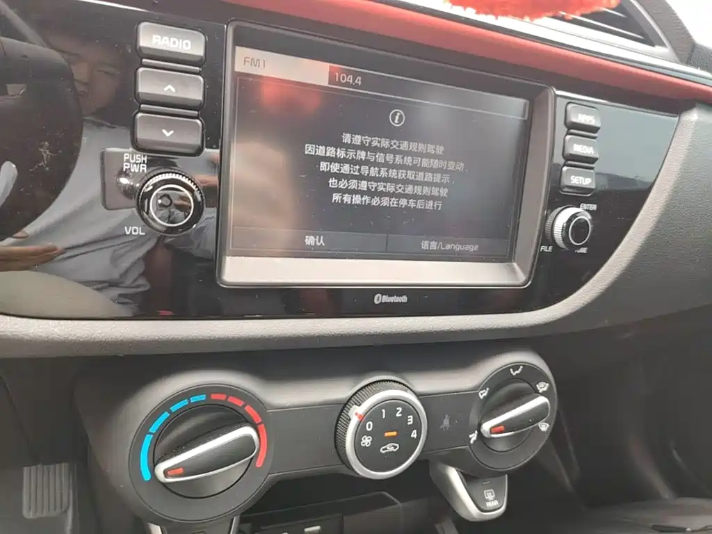 Kia KX CROSS 2018 2018 1.6L Automatic Smart Sunroof Edition